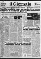 giornale/CFI0438329/1983/n. 167 del 22 luglio